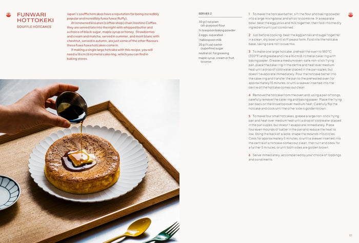A Day in Tokyo: Cook Eat Drink (Brendan Liew, Caryn Ng)