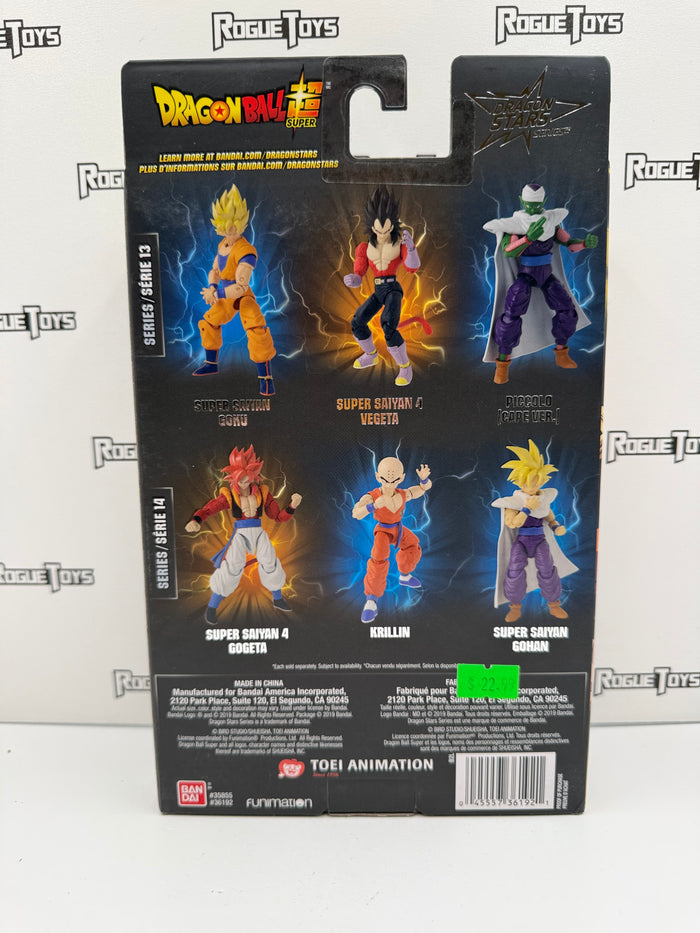 Bandai Dragon Ball Super Dragon Stars Series 13 Super Saiyan Goku (New Ver.)