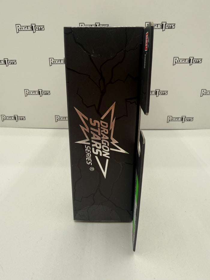 Bandai Dragon Ball Super Dragon Stars Series Vegeta