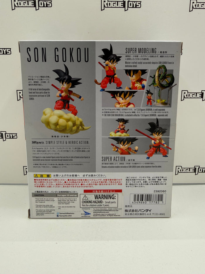 Bandai S.H.Figuarts Dragon Ball Son Gokou