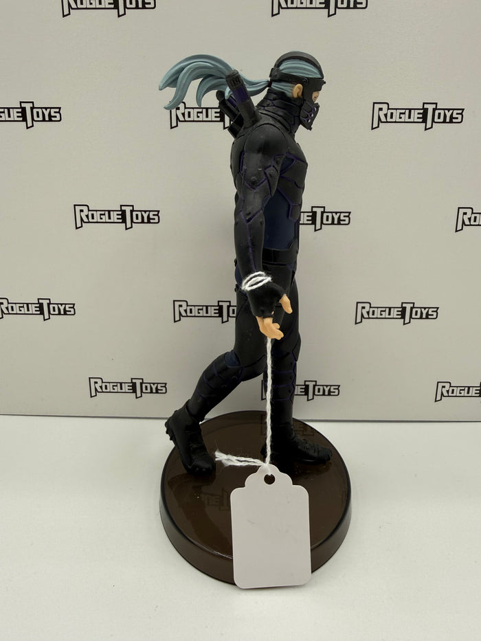 Bandai Spirits My Hero Academia: Heroes Rising Nine (vs Hero Ver.)
