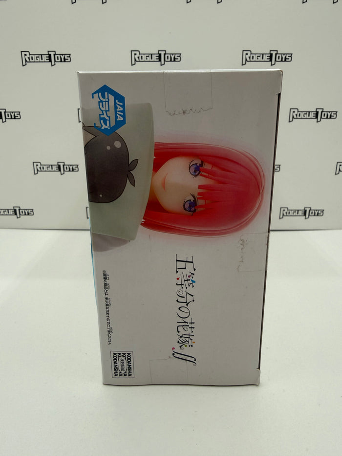 Bandai Spirits The Quintessential Quintuplets II Nino Nakano