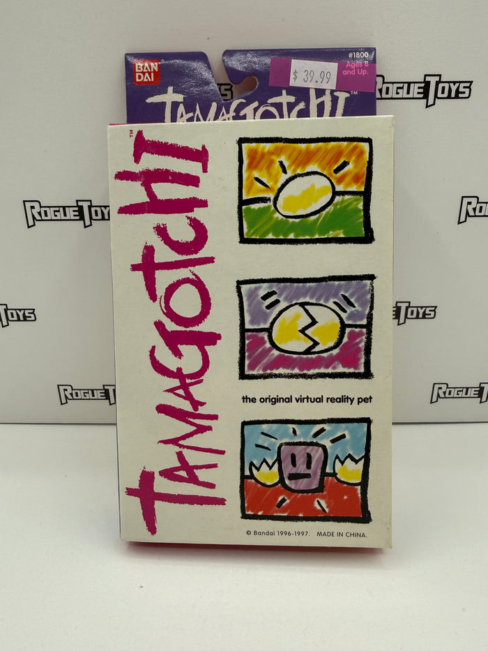 Bandai Tamagotchi (Teal and Violet Shell w/ Yellow Buttons)