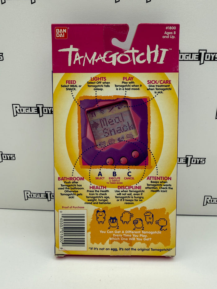 Bandai Tamagotchi (Teal and Violet Shell w/ Yellow Buttons)