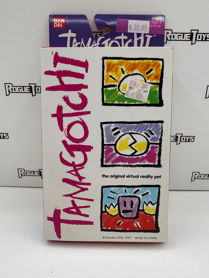 Bandai Tamagotchi (White and Black Shell w/ Black Buttons