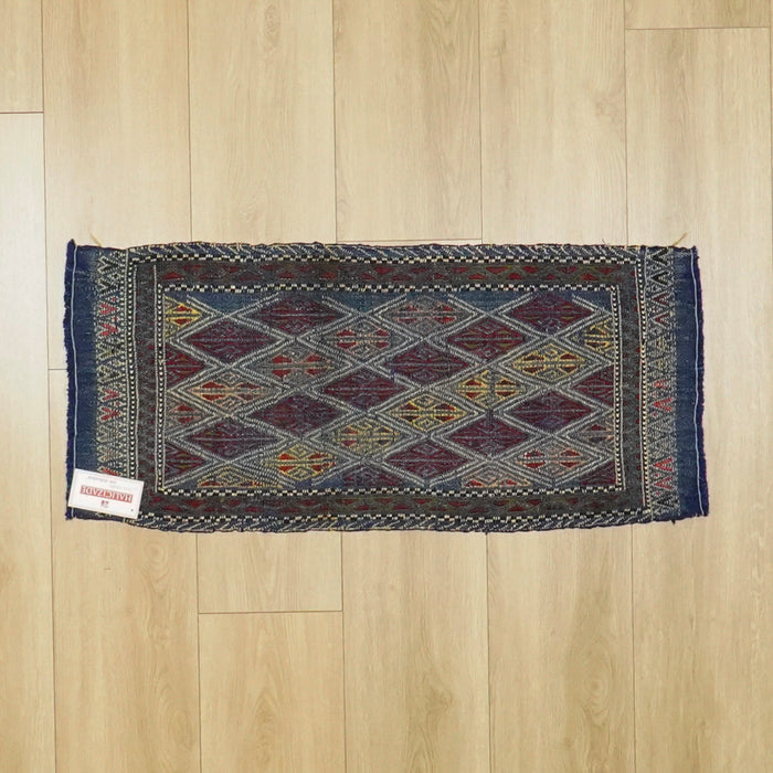 El Dokuma Anadolu Desenli Lacivert Cicim Kilim — 47x102 cm