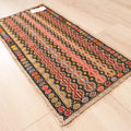 El Dokuma Anadolu Desenli Rengarenk Karapınar Cicim Kilim, 48x97 cm — Halıcızade