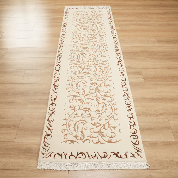 El Dokuma Çerçeve Desenli Krem Halı — 81x294 cm