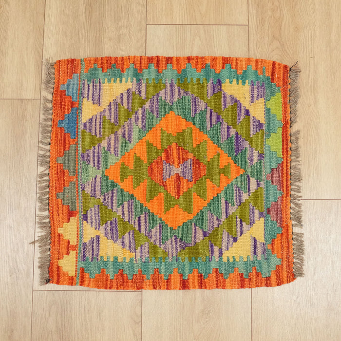 El Dokuma Çok Renkli Otantik Desenli Yün Etnik Minder — 50x50 cm