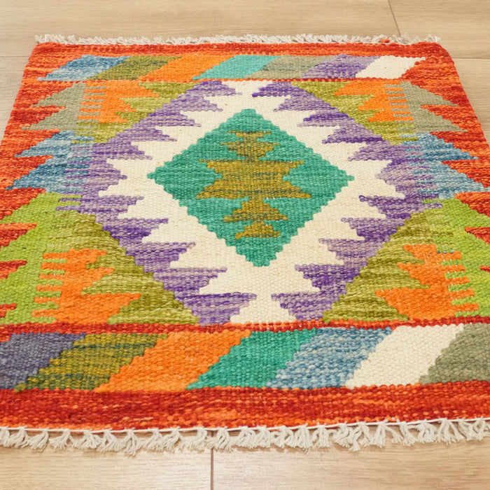 El Dokuma Çok Renkli Otantik Yün Minder — el dokuma kilim