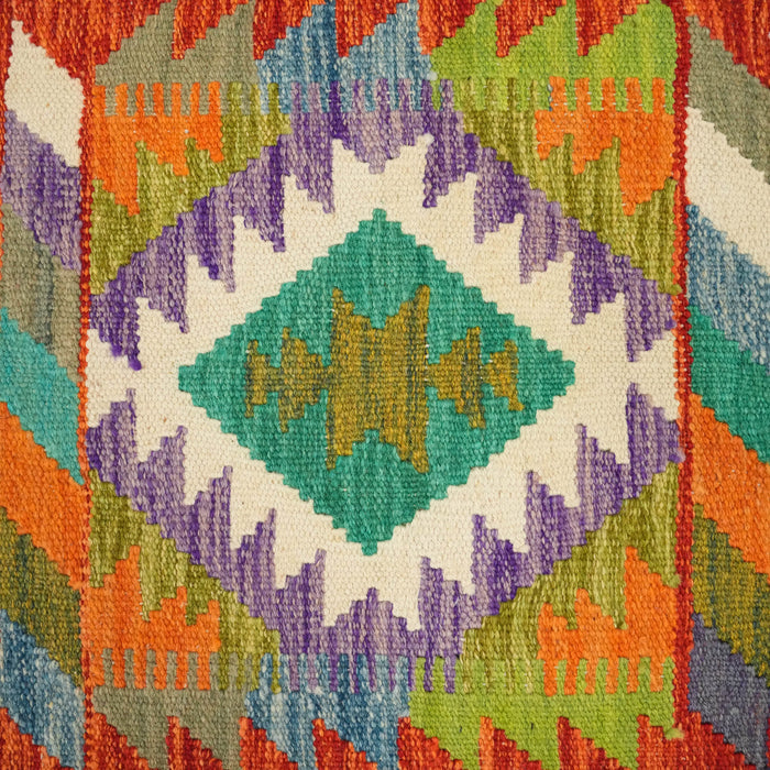 El Dokuma Çok Renkli Otantik Yün Minder — 50x50 cm