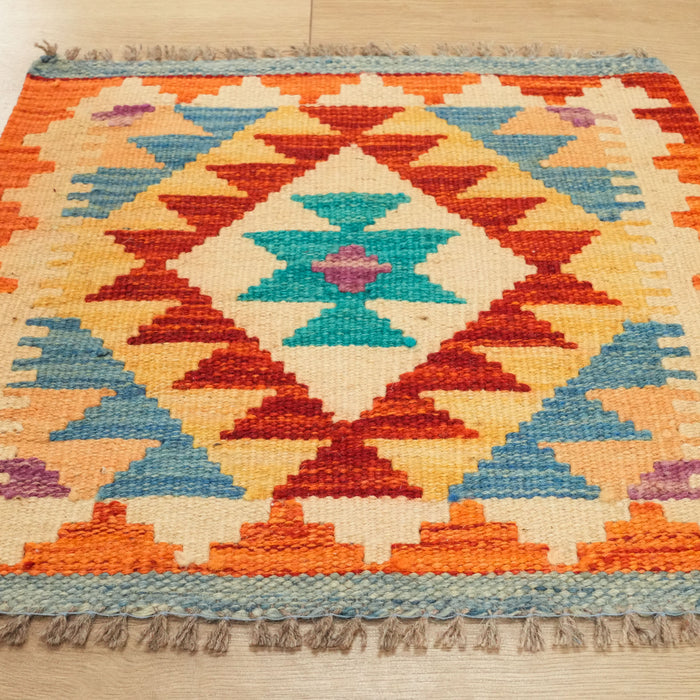 El Dokuma Otantik Desenli Rengarenk Yün Minder — el dokuma kilim
