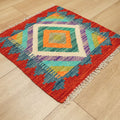 El Dokuma Otantik Desenli Yün Çok Renkli Minder, 50x50 cm — Halıcızade