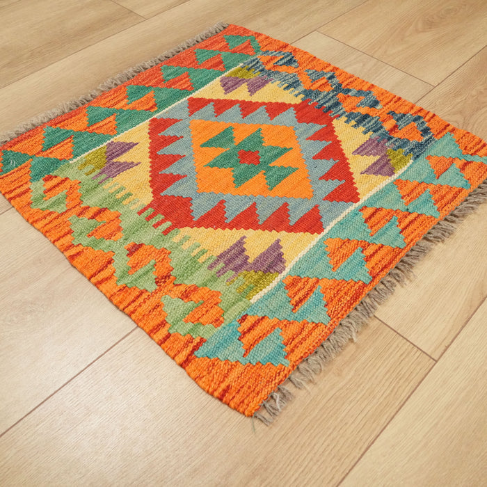 El Dokuma Otantik Desenli Yün Rengarenk Etnik Minder, 50x50 cm — Halıcızade
