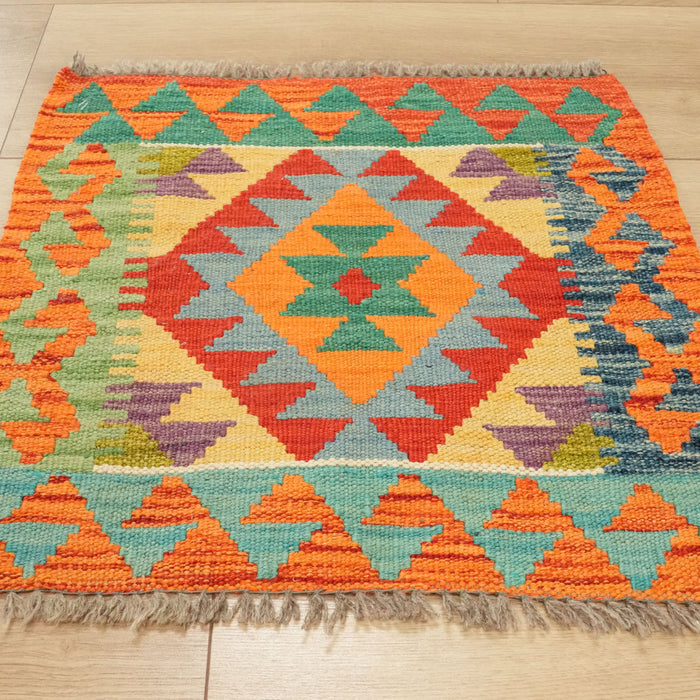 El Dokuma Otantik Desenli Yün Rengarenk Etnik Minder — el dokuma kilim