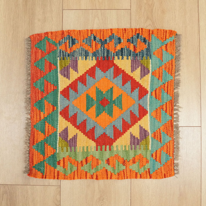 El Dokuma Otantik Desenli Yün Rengarenk Etnik Minder — 50x50 cm