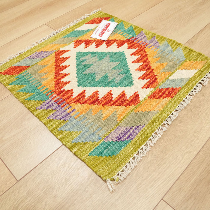 El Dokuma Otantik Desenli Yün Rengarenk Minder, 50x50 cm — Halıcızade