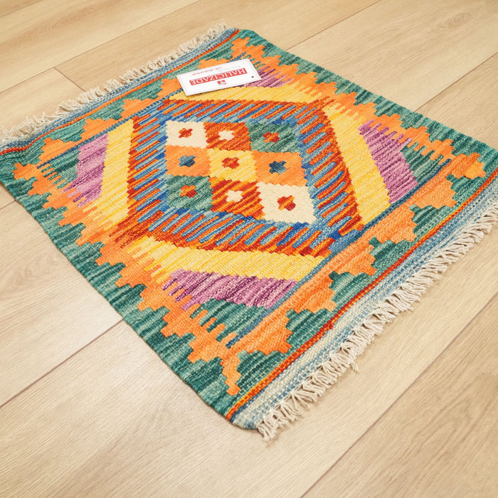 El Dokuma Otantik Desenli Yün Rengarenk Minder, 50x50 cm — Halıcızade