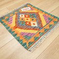 El Dokuma Otantik Desenli Yün Rengarenk Minder, 50x50 cm — Halıcızade