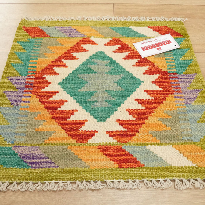 El Dokuma Otantik Desenli Yün Rengarenk Minder — el dokuma kilim