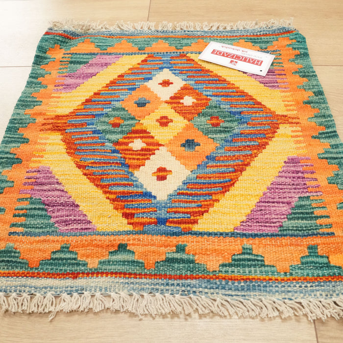 El Dokuma Otantik Desenli Yün Rengarenk Minder — el dokuma kilim