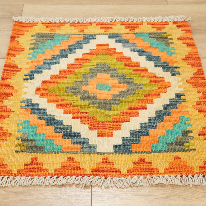 El Dokuma Rengarenk Otantik Desenli Yün Etnik Minder — el dokuma kilim