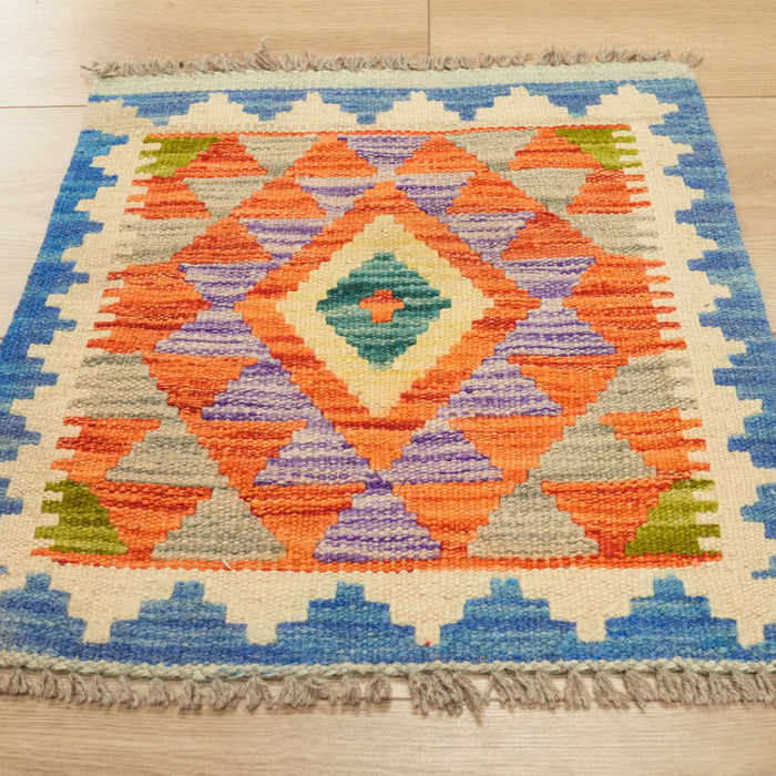 El Dokuma Rengarenk Otantik Desenli Yün Minder — el dokuma kilim