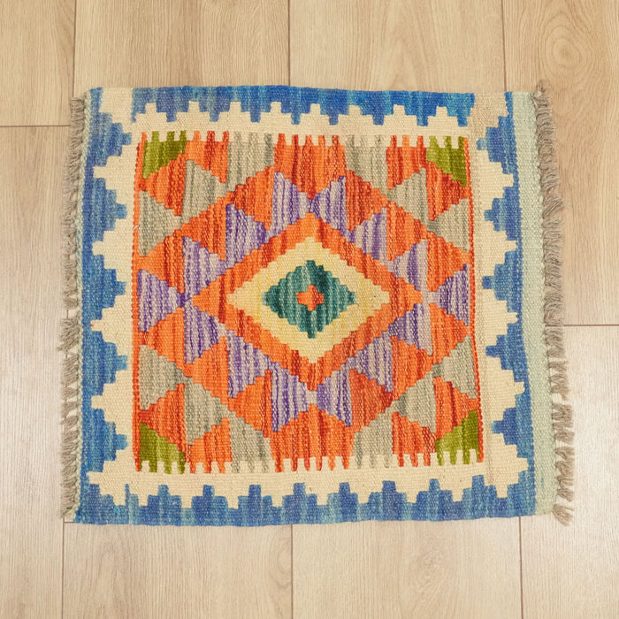 El Dokuma Rengarenk Otantik Desenli Yün Minder — 50x50 cm
