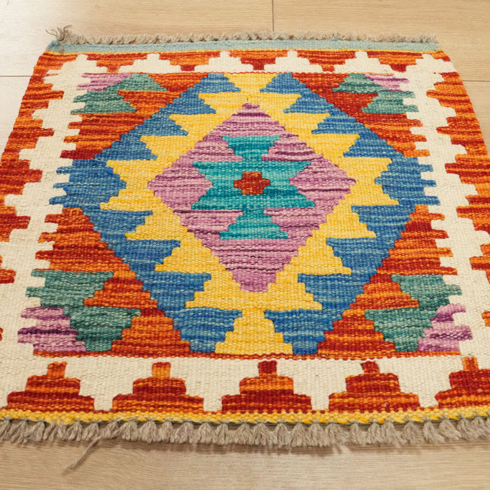 El Dokuma Rengarenk Yün Otantik Desenli Minder — el dokuma kilim