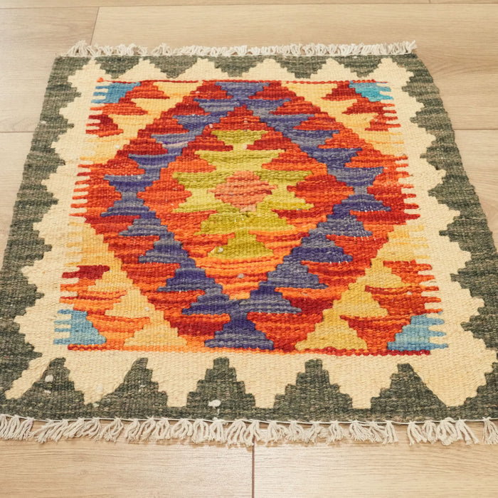 El Dokuma Yün Otantik Desenli Çok Renkli Etnik Minder — el dokuma kilim