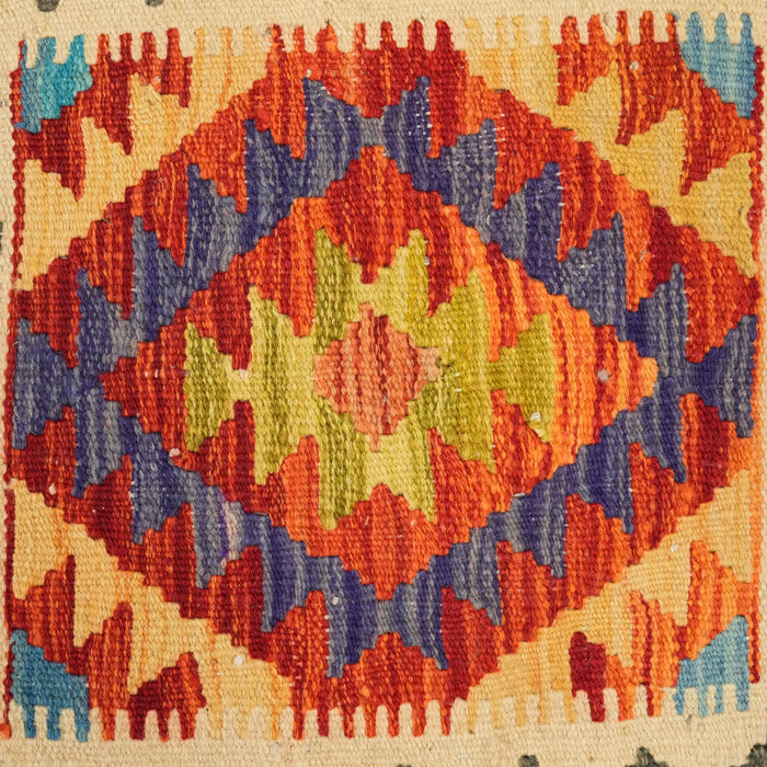 El Dokuma Yün Otantik Desenli Çok Renkli Etnik Minder — 50x50 cm
