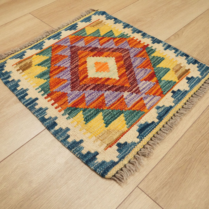 El Dokuma Yün Otantik Desenli Çok Renkli Minder, 50x50 cm — Halıcızade