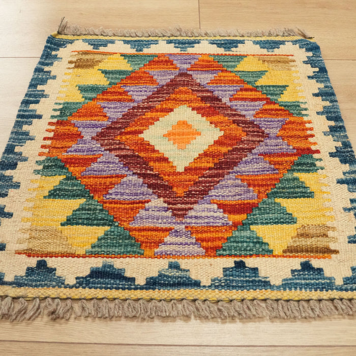El Dokuma Yün Otantik Desenli Çok Renkli Minder — el dokuma kilim