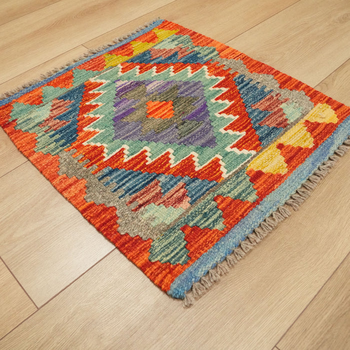 El Dokuma Yün Otantik Desenli Rengarenk Minder, 50x50 cm — Halıcızade