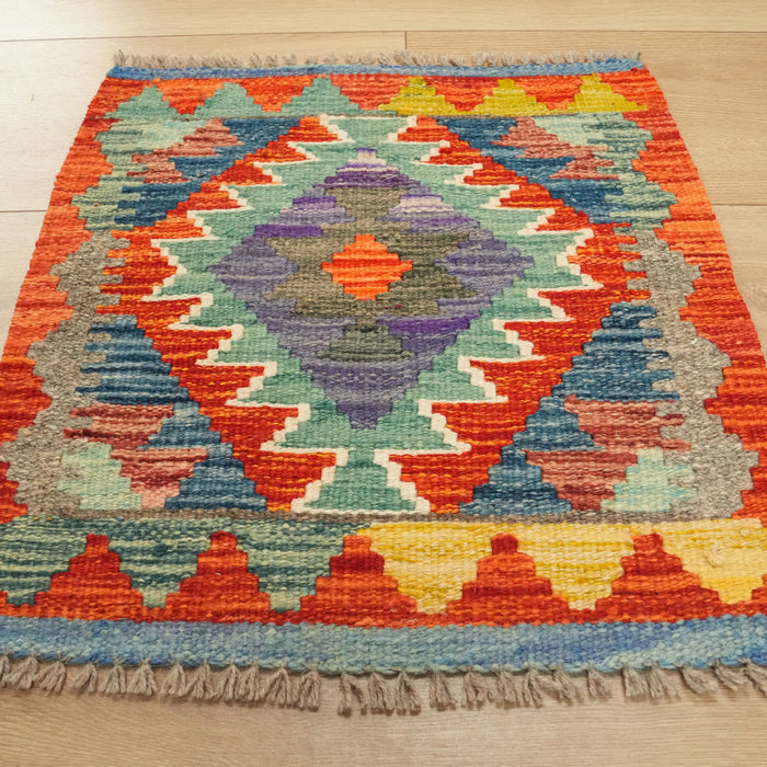 El Dokuma Yün Otantik Desenli Rengarenk Minder — el dokuma kilim