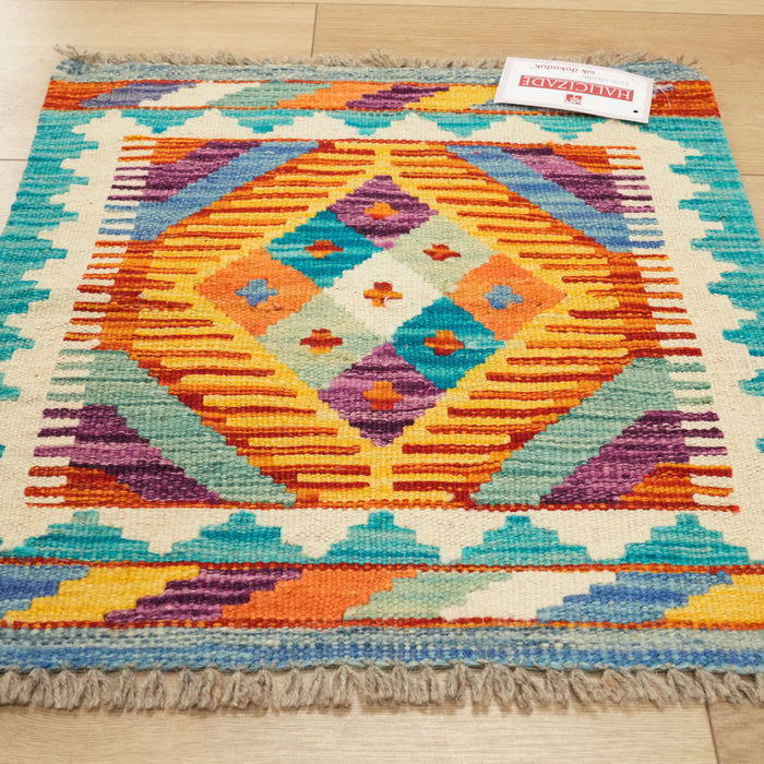 El Dokuma Yün Rengarenk Otantik Desenli Minder — el dokuma kilim
