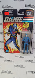GIJOE 25 Anniversary (Cobra Leader) Cobra Commander