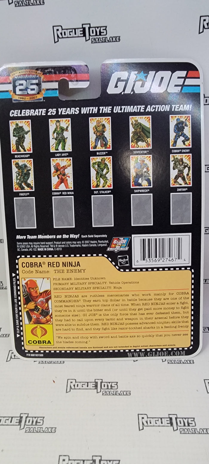GIJOE 25 Anniversary (the Enemy) Cobra Red Ninja