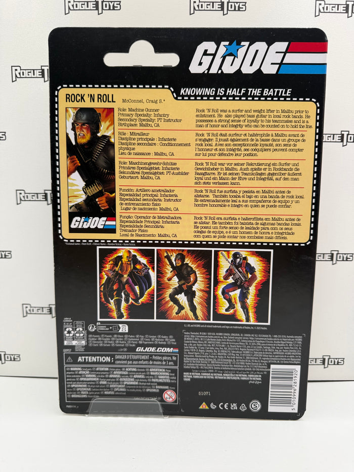 Hasbro G.I. Joe Craig “Rock ‘N Roll” McConnel