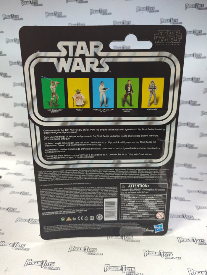 Hasbro Star Wars The Black Series The Empire Strikes Back 40th Anniversary Princess Leia Organa (Hoth)