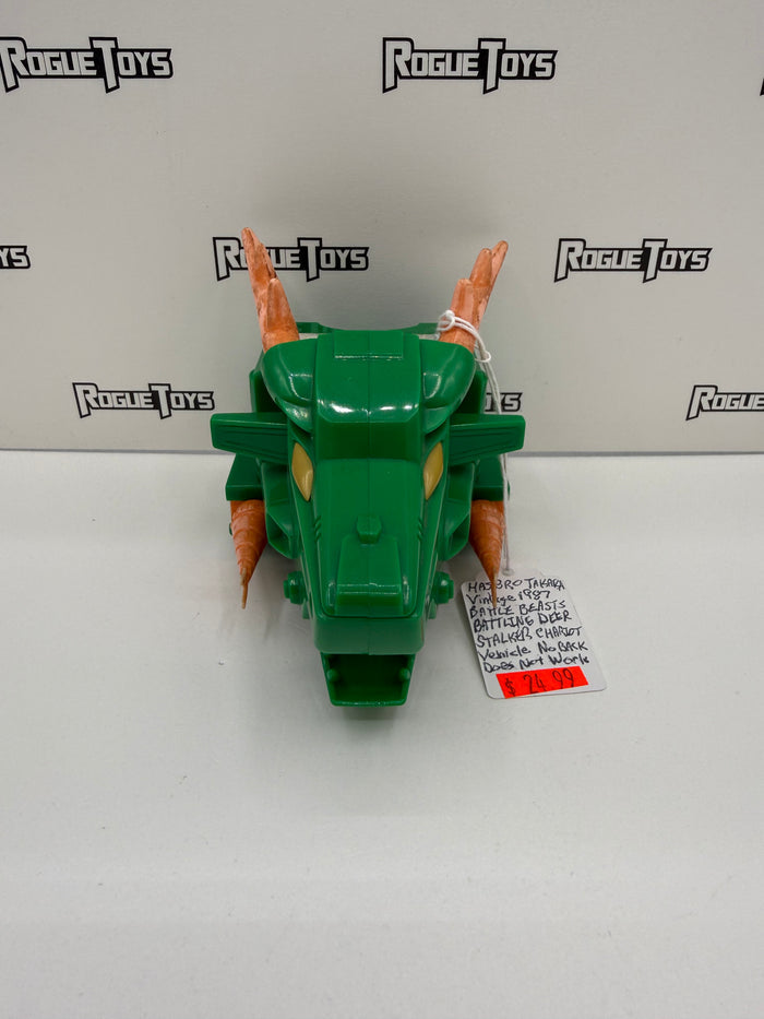 Hasbro Takara Vintage Battle Beasts Battling Deer Stalker Chariot Vehicle