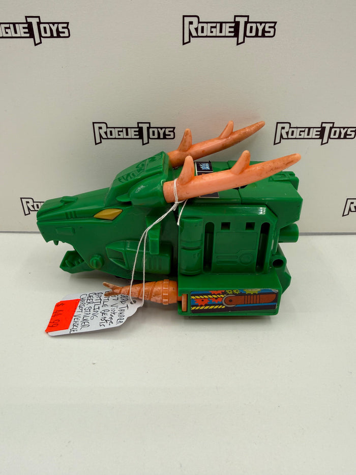Hasbro Takara Vintage Battle Beasts Battling Deer Stalker Chariot Vehicle