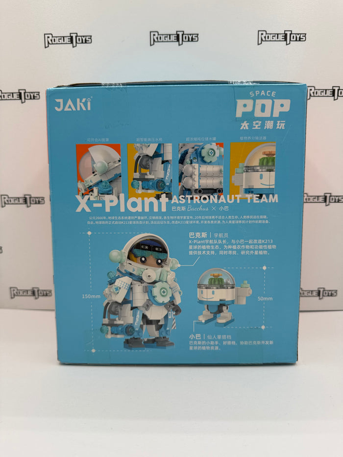 JAKI Space POP X-Plant Astronaut Team