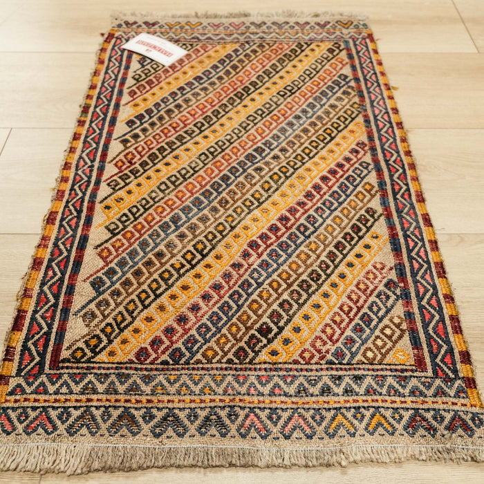 Karapınar Sandık Eskisi Anadolu Desenli El Dokuma Kilim Yastık — 53x92 cm