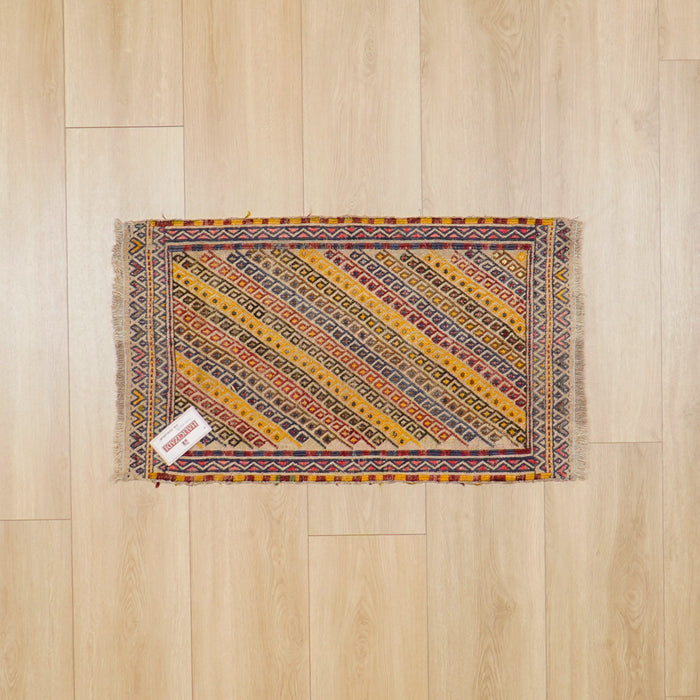 Karapınar Sandık Eskisi Anadolu Desenli El Dokuma Kilim Yastık — yün