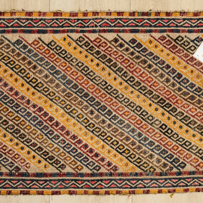Karapınar Sandık Eskisi Anadolu Desenli El Dokuma Kilim Yastık — nadir parça