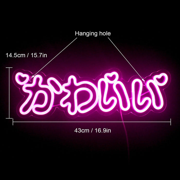 KAWAII LED Lights - Pink Lighting - Femboy Fatale