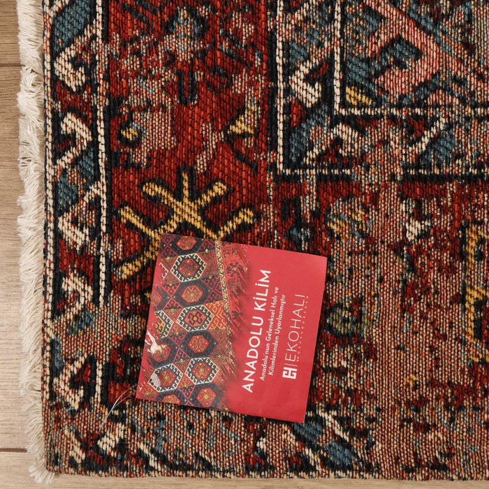 Kehribar Makine Dokuma Vintage Desenli Rengarenk Sentetik Kilim — Anadolu deseni
