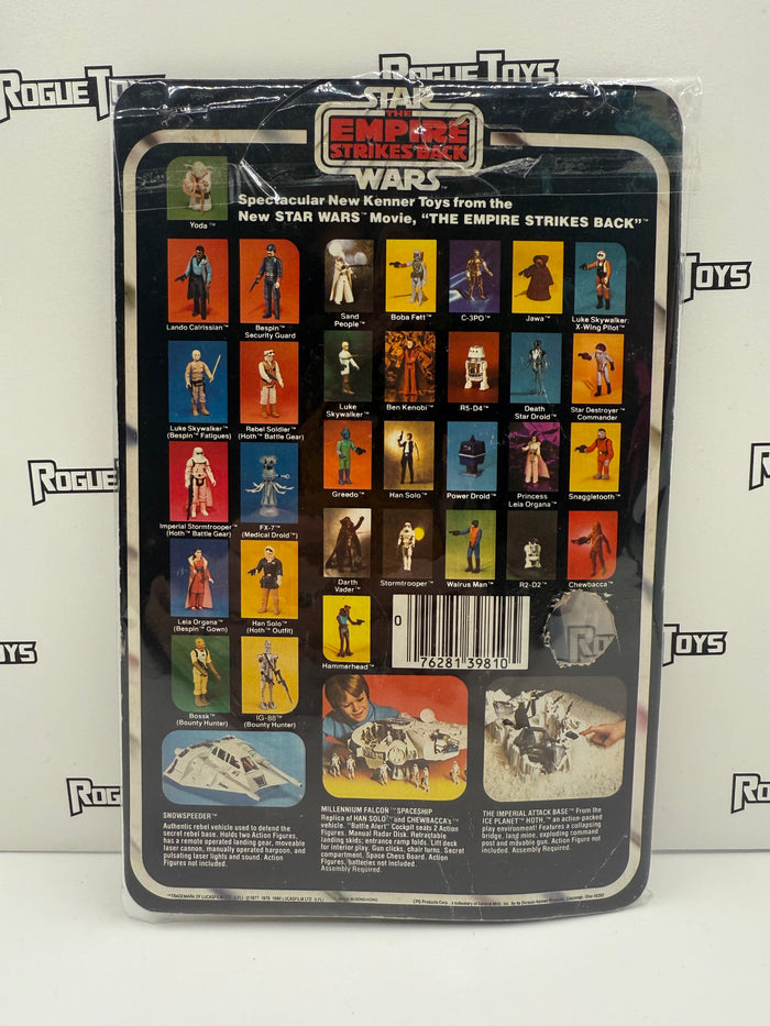 Kenner Star Wars: The Empire Strikes Back Bespin Security Guard
