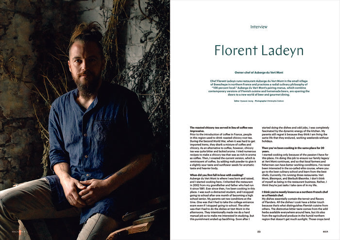 Magazine F Nº 14: Beer